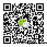  微商创业交流群18