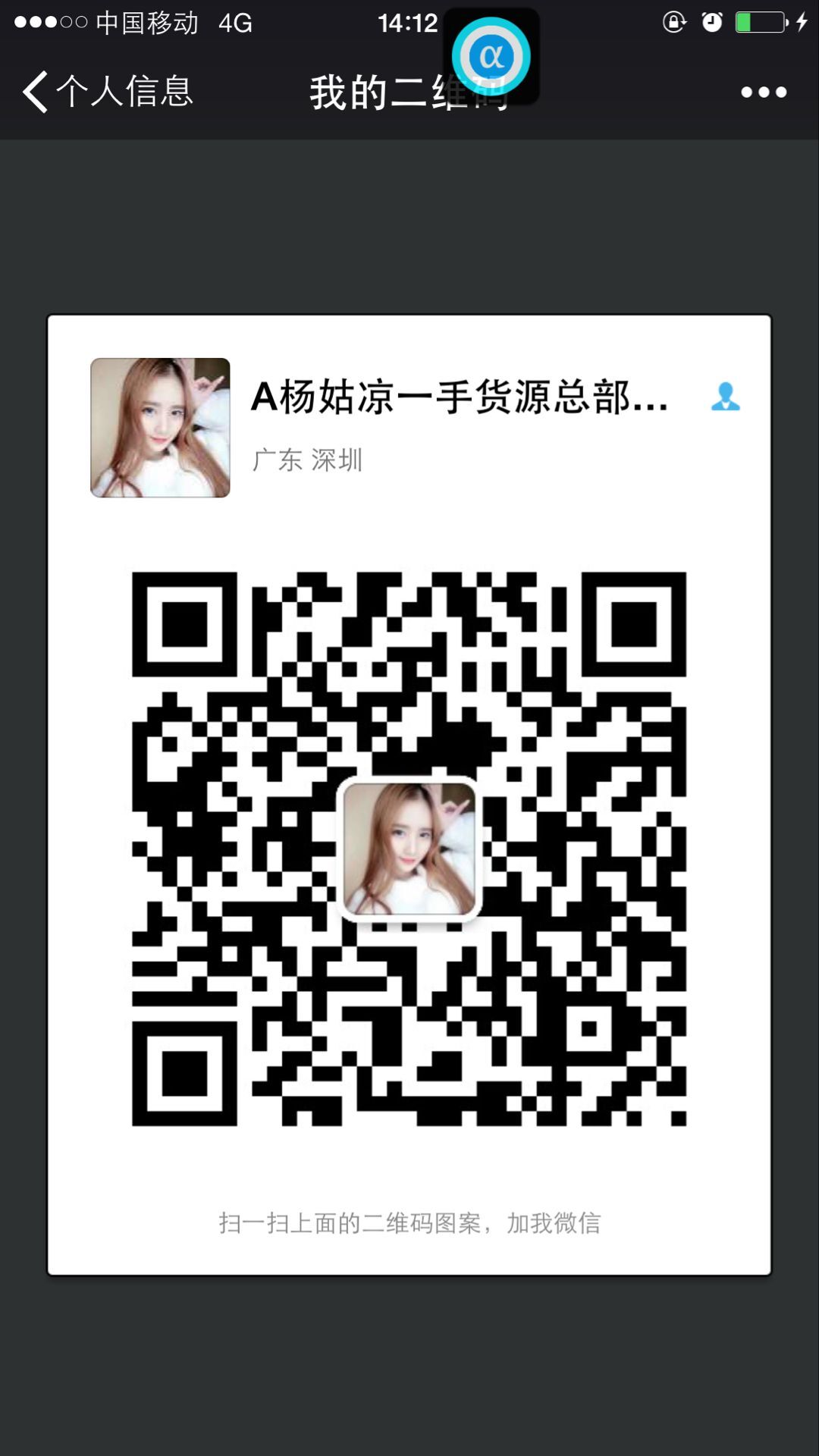 微商童装女装一手货源