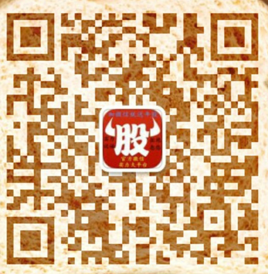 股票交流 在线咨询