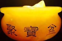战法礼物分享群