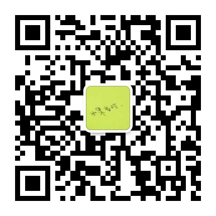 商家冲销量,3盒抽纸免费送,加群主微信