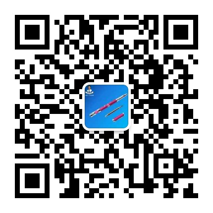 林文老师正姿笔招商群