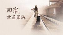 短线为王股票推荐群,第11群