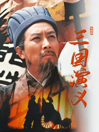 长夜行舟剧集海报