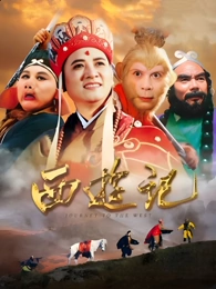 樱落之信 海报