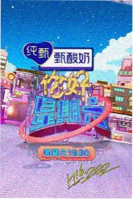 山脊上的信号 封面