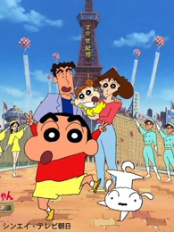 逐星少年 封面