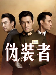 午夜歌声局综艺封面