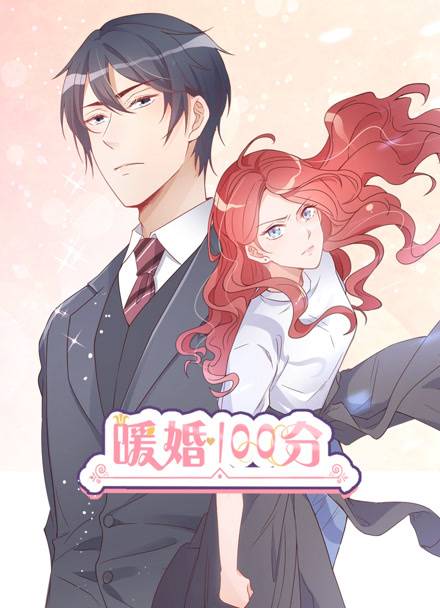 暗巷侦探 柠檬直播推理漫画