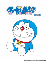 苹果影视治愈动画光年之外的小店海报