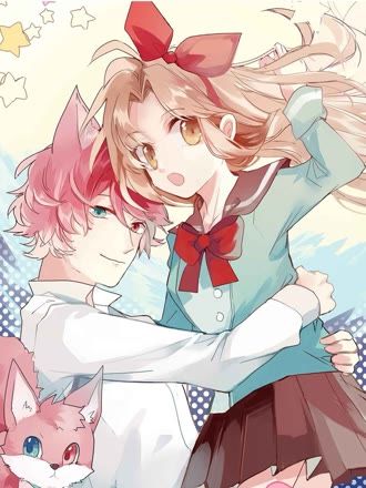 午夜影院在线观看漫画改编悬疑动画白鲸巷海报