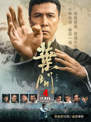 无人知晓的夏天 柠檬直播青春电影