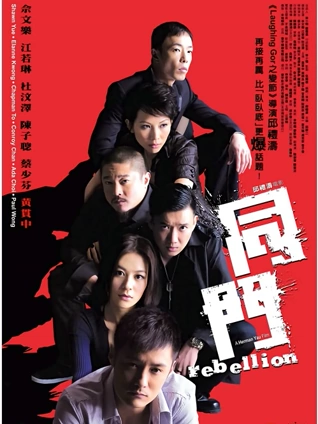 归途1978 年代剧高清电影
