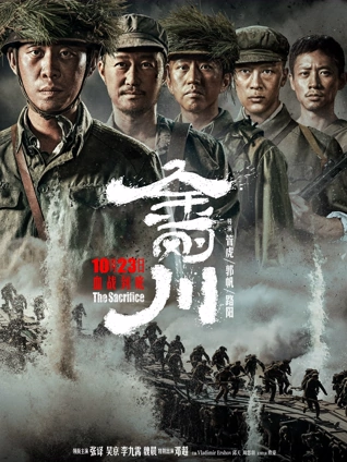 黑白边界封面
