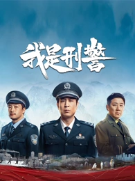 日剧偷吃番外篇妻子的日记在线观看