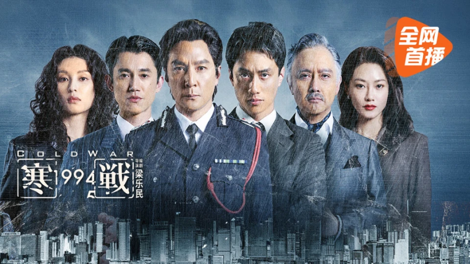 作品详情封面