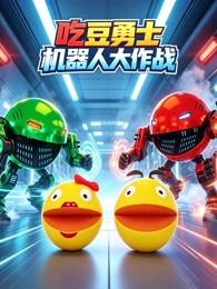夜色航线缩略图