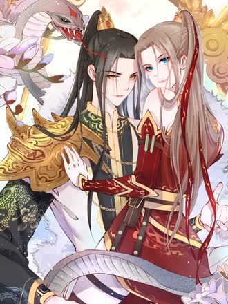 花与墨 海报