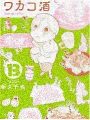 凌晨四点的城市 综艺封面