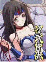 山野食堂 综艺海报