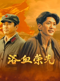 迷雾档案室封面
