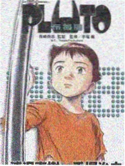 慢游岭南 综艺海报